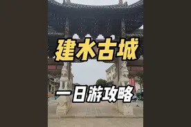 建水古城一日游全攻略 #建水古城 #建水古城一日游 #建水旅游攻略