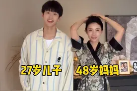 儿子第一次带我去见亲家，穿哪套合适呢？ #妈妈 #母子 #穿搭 #婆媳视频封面