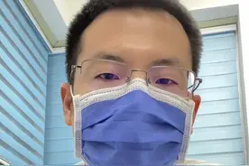 脖子上长#丝状疣 再讲一次怎么去除！#脖子上的小肉粒 #皮肤科知识科普 #硬核健康科普行动 #开工健康手册