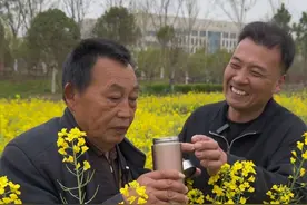 别晒幸福，别晒甜蜜，更别晒成功。事以密成 .幸福是养自己的心，干嘛要养别人的眼呢！#高老头和小棉袄 #高老头和高大帅 #悟人生之道 #大实话视频封面