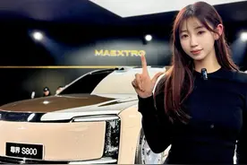 150万的尊界S800都有什么？#尊界s800 #抖音创作季 #华为汽车 #抖音汽车