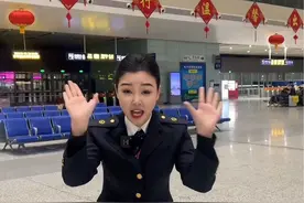 改签新规定 没赶上车可以改签次日及以后的了#中国铁路 #原创视频 #影老板 #听东北人科普铁路太上头了