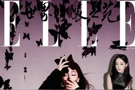 什么排面？！迪丽热巴领跑2025年的第一张封面大片！ 金九、银十、开年、闭年、周年全满贯的90花！#迪丽热巴 #迪丽热巴elle开年刊 #迪丽热巴代言 #时尚视频封面