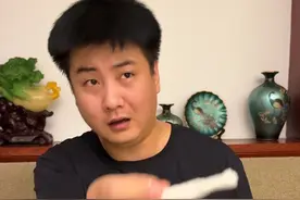 抽烟的规矩 #利群#这辈子值了 #前列康