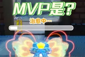 蛋仔派对：本场MVP是...？结局都感动哭了！#蛋仔逃出惊魂夜攻略