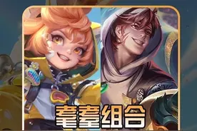 耄耋组合对野区哈气席卷峡谷，千年：这该怎么应对？