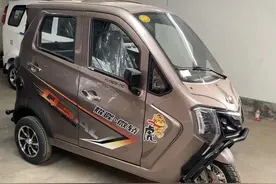 耀隆小款Q3，城市代步利器！#汽油三轮摩托车视频封面