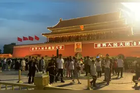 长安街不能骑电动车  可以骑自行车🚲视频封面