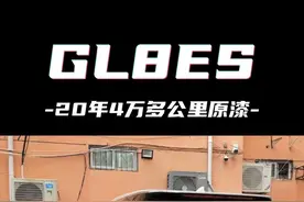4年不到5万公里的别克GL8 ES，这个车又能让我挣点了#二手车视频封面