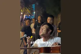 #琴旭吉他弹唱 #凡人歌视频封面