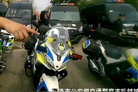 6月7日高考首日，山东菏泽一考生家长两次把孩子送错考场。交警铁骑闻讯快速前往，将考生送到指定考场。#高考学子金榜题名前程似锦 #菏泽交警 #高考第一天加油视频封面