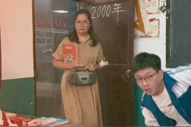 你的英语水平，是不是永远停留在这一节课上？#学生时代 #校园回忆#李雷和韩梅梅 #前奏一响拾起多少人的回忆 #经典老歌