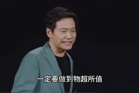 #订购小米SU7汽车消费者应该先了解流程然后在下订单#普及知识