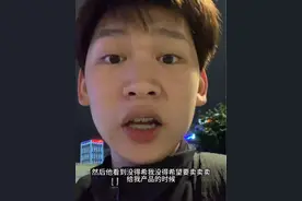 春熙路到处都是擦鞋的，现在真的特别烦，路边上推销产品这些，家人们一定要注意#社交恐惧 #推销 #pua #日常分享 #废话连篇系列