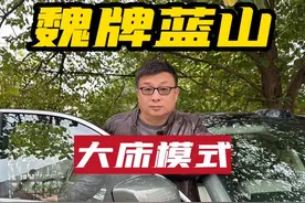 希望你能懂点浪漫