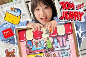 挑战！给娃做个猫和老鼠安静书！包好玩儿的！ #带娃就要passion  #人类幼崽成长计划#萌娃 #安静书 #diy