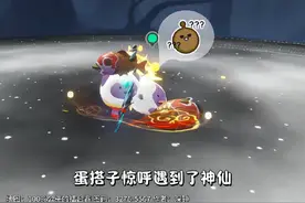 友尽地图《100%公平的擂台赛》 #蛋仔派对 #蛋仔奇思妙想计划