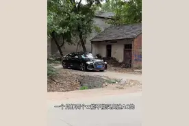 现实中 月入多少能上奥迪A6？有没有A6车主来说说一年养车需要多少？#奥迪a6l