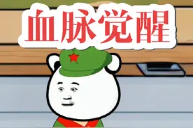 原来我们都是天生的枪手，中国靶场射击吓坏老外。#原创动画视频封面