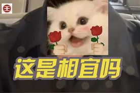 #相宜 #美女博士 #相宜博士 #相宜女博士 #相宜道歉 @DOU+小助手