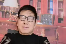 眼睛一眨 老母鸡变鸭 超级大牌大单吊的做法和防范