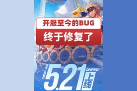 全网都在找的隐藏成就任务半兽人完成方法 犬人哈多BUG终于修复了