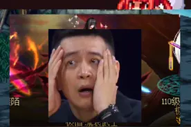 拍卖行毕业附魔宝珠避坑，属性一样价格差很多！ #dnf地下城 #dnf #DNF金秋畅玩季 #DNF金秋打卡挑战 #地下城与勇士