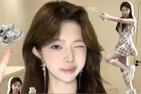 鞋子分享👟｜哦吼吼银色尊嘟太百搭了 谁支持！#鞋子分享 #ootd穿搭视频封面