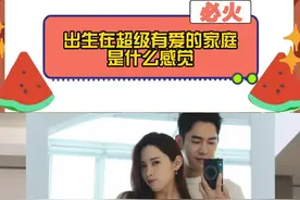 #欧阳娜娜 #欧阳妮妮张书豪 我都不敢想妮妮的宝宝生下来会有多幸福！#情侣