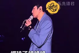 #林俊杰听到粉丝喊倒闭的反应 贴心的JJ和爱憎分明的歌迷朋友哈哈！#林俊杰 #林俊杰成都演唱会 #追星