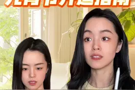 元宵节做对这些，好运一整年❗️#元宵节 #年味收官在元宵 #玄学 #天官赐福百无禁忌 #fyp @DOU+小助手