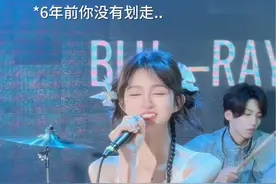 “初听还是清纯男高” #绿色 #这首歌真的拉回忆了 #蓝光乐队 #音乐现场视频封面