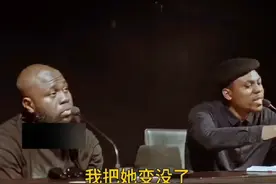 用魔法打败魔法（国外完整版）视频封面