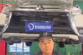 三菱欧蓝德冲击打滑抖动无级变速箱维修 #三菱欧蓝德 #无级变速箱 #CVT变速箱维修 #自动变速箱 #汽车知识分享视频封面