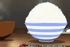 蓝白碗 #二次元 #动漫 #轻音少女#动漫推荐 #动漫名梗盘点