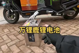 跑外卖租电池划算还是买点吃划算呢兄弟们#外卖小哥 #骑手视频封面