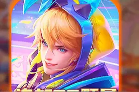 一局排位连加37颗星 新赛季段位机制迎来大改#排位 #新赛季