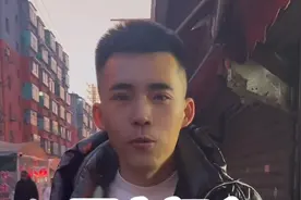 #跳投葱油饼 有点害羞了🤭