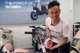 30秒告诉你元宇宙play的配置#爱玛电动车 #济南爱玛 #济南 #爱玛元宇宙play#女神专款