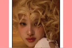 rose朴彩英发布最新单曲 rose朴彩英发布最新单曲视频封面