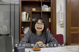 今天给儿子春天买了一只小天才，有拍照录音定位功能，真棒！视频封面