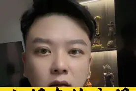 小孩子的衣服换个搜索关键词，这样买更省钱！#避坑指南 #省钱攻略 #省钱技巧 #测评