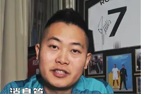 曝C罗2025年5月或来港参加活动~ 一个视频为您理性分析可能性大小 #C罗