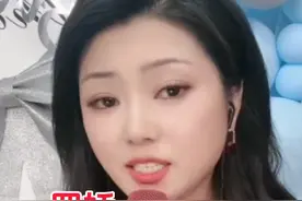 #罗娇#罗娇叙述离婚的原因