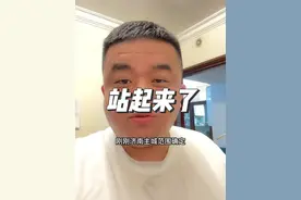 刚刚，济南主城范围确定，中心城区加长清、章丘、济阳三个城市组团，厉害了是真厉害了，长清这下终于要站起来了，厉害了大长清#长清 #长清微哥视频封面