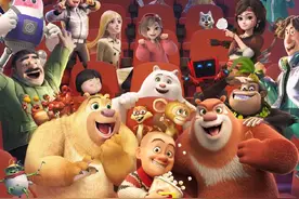 熊出没走到今天一共推出了多少部作品你知道吗？#熊出没