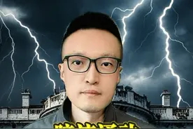 最近暗流涌动？但普通人最好别动！ #财经视频封面