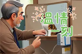 爷爷陪小猫咪打针，猫咪的反应让人感动#治愈世界治愈你#治愈系视频封面