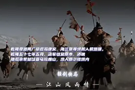 在外网最新的全球最具影响力的二十大帝王排行榜中