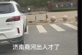 #高考查分要保持这样的心态 #不同高考生的查分状态#高考查分 这三人孩子是我全商河的骄傲👍👍👍👍👍👍视频封面